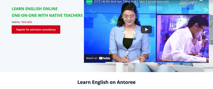 Antoree screenshot