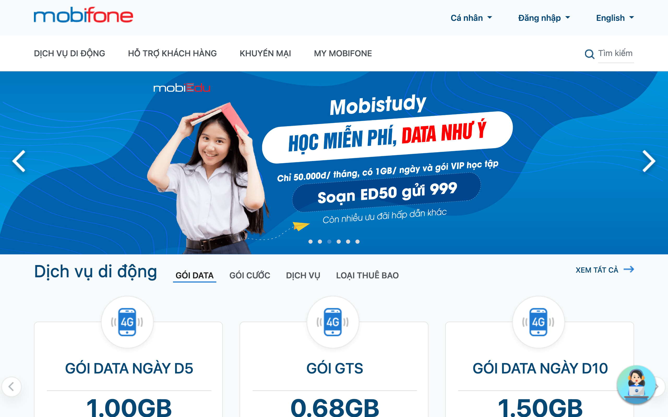 Mobifone