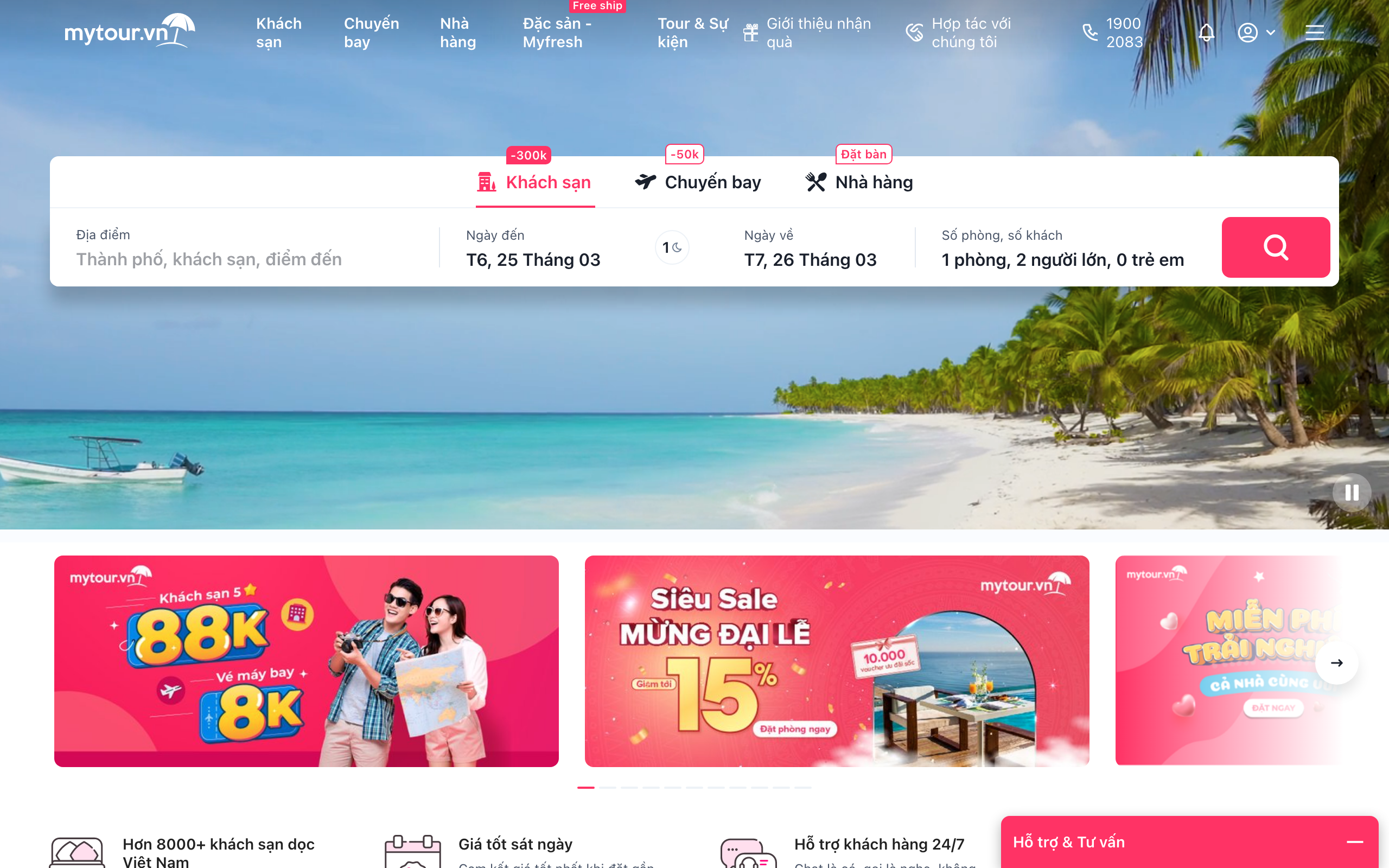 Mytour Vietnam