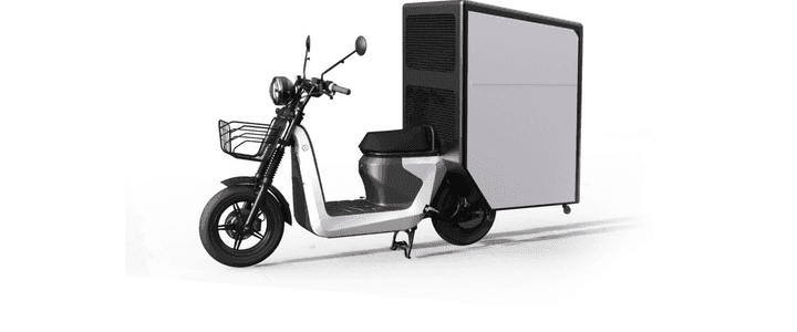 Selex Motors screenshot