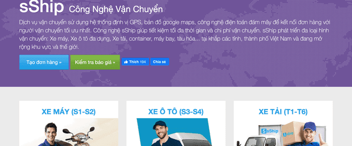 sShip screenshot