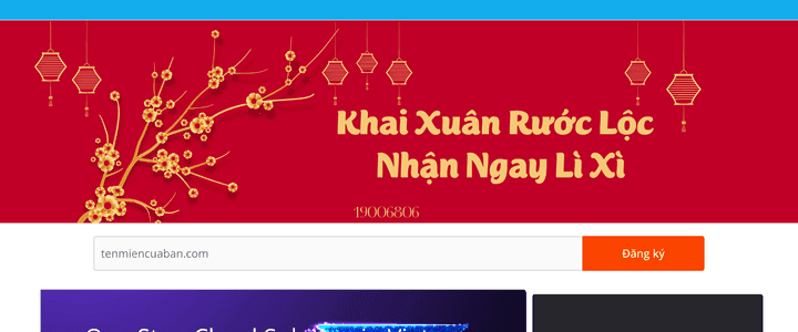 vHost screenshot